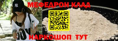 ПСИЛОЦИБИНОВЫЕ ГРИБЫ Среднеуральск