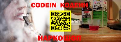 мефедрон мука Старая Купавна