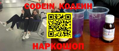 ПСИЛОЦИБИНОВЫЕ ГРИБЫ Среднеуральск
