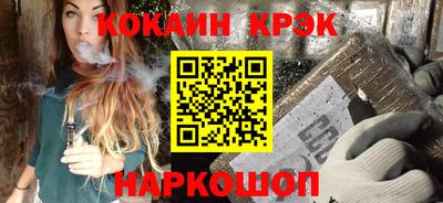 ПСИЛОЦИБИНОВЫЕ ГРИБЫ Среднеуральск