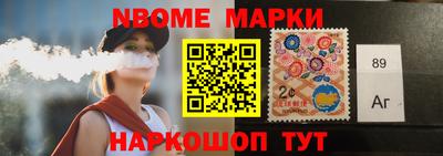 ПСИЛОЦИБИНОВЫЕ ГРИБЫ Среднеуральск