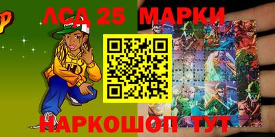 трава Тара