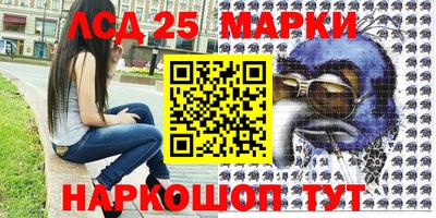 трава Тара