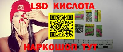 мефедрон мука Старая Купавна