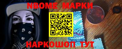 мефедрон Тверь