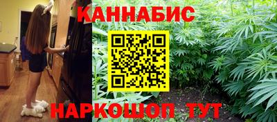мефедрон Тверь