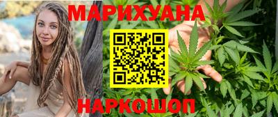 стафф Ставрополь