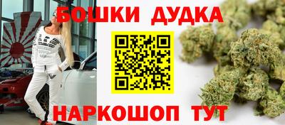 ПСИЛОЦИБИНОВЫЕ ГРИБЫ Среднеуральск