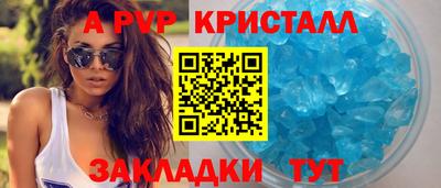ПСИЛОЦИБИНОВЫЕ ГРИБЫ Среднеуральск
