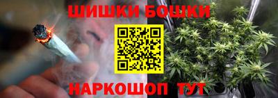 трава Тара