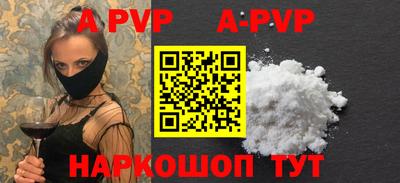 ПСИЛОЦИБИНОВЫЕ ГРИБЫ Среднеуральск