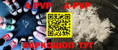 ПСИЛОЦИБИНОВЫЕ ГРИБЫ Среднеуральск