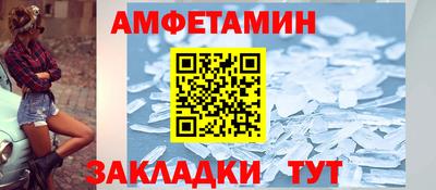 ПСИЛОЦИБИНОВЫЕ ГРИБЫ Среднеуральск