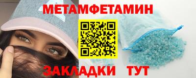 ПСИЛОЦИБИНОВЫЕ ГРИБЫ Среднеуральск