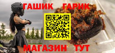 ПСИЛОЦИБИНОВЫЕ ГРИБЫ Среднеуральск