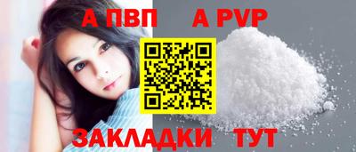 ПСИЛОЦИБИНОВЫЕ ГРИБЫ Среднеуральск