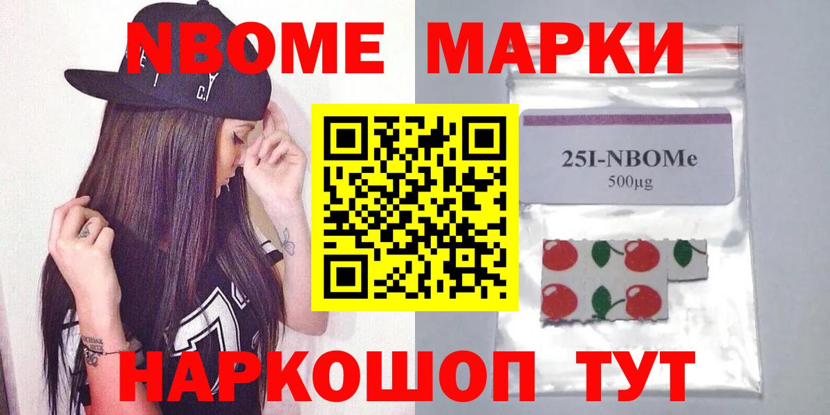 Лсд 25 экстази ecstasy Валуйки