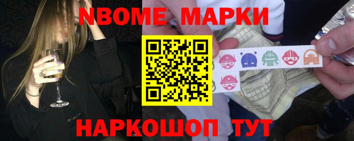 ЛСД экстази  Вход с VPN  Валуйки  LSD-25 экстази кислота  ЛСД экстази кислота 
